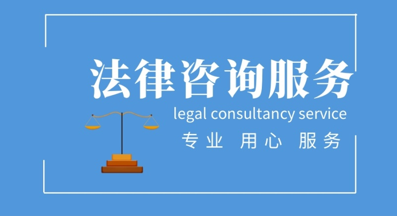 克拉玛依企服