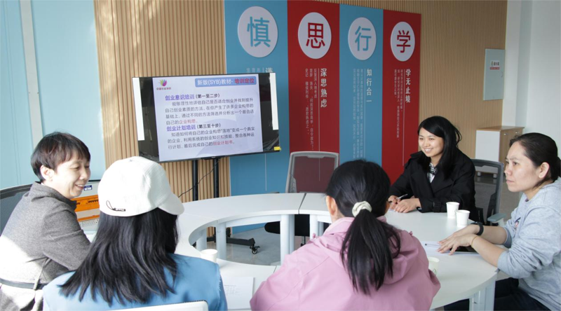 克拉玛依企服